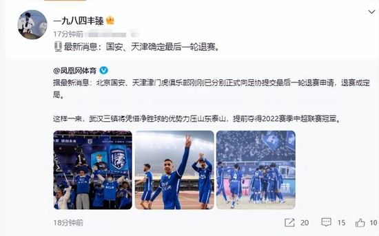听话的女仆