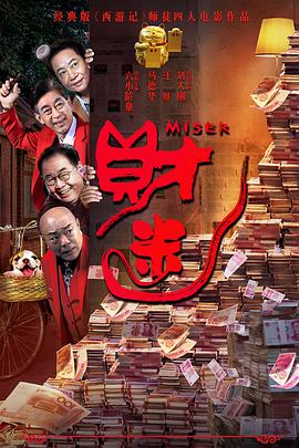 听话的女仆