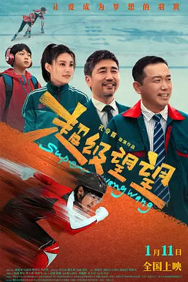 听话的女仆
